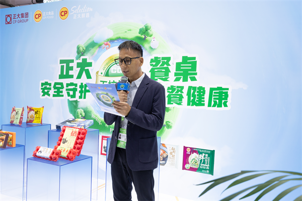 图片11.png