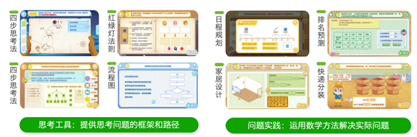 图片12.png