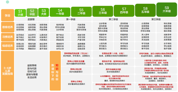 图片13.png