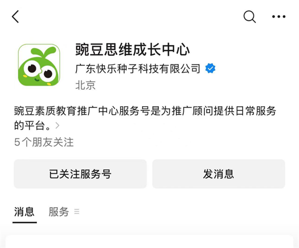 图片14.png