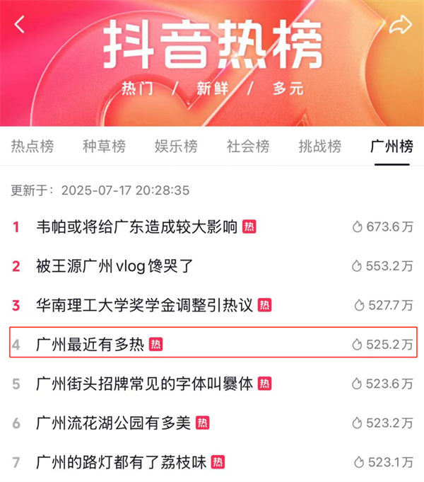 图片44.png