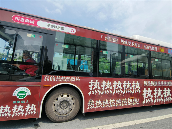 图片46.png