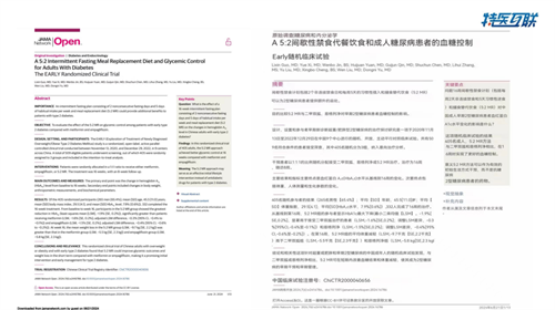图片5.png