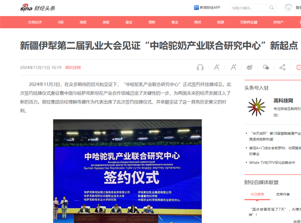 图片21.png