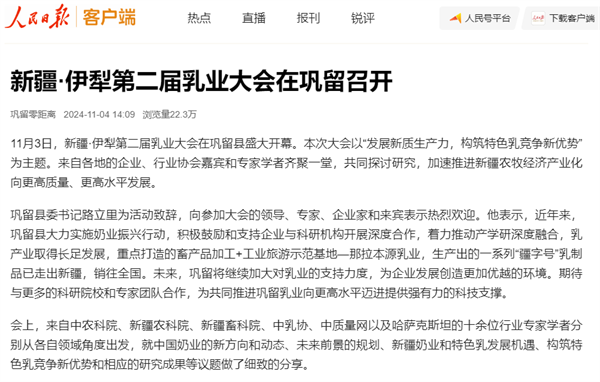 图片13.png