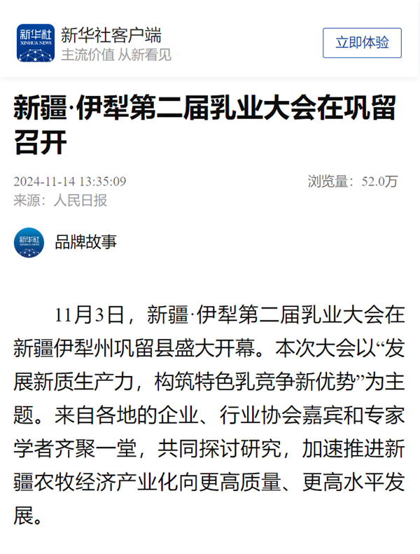 图片12.png