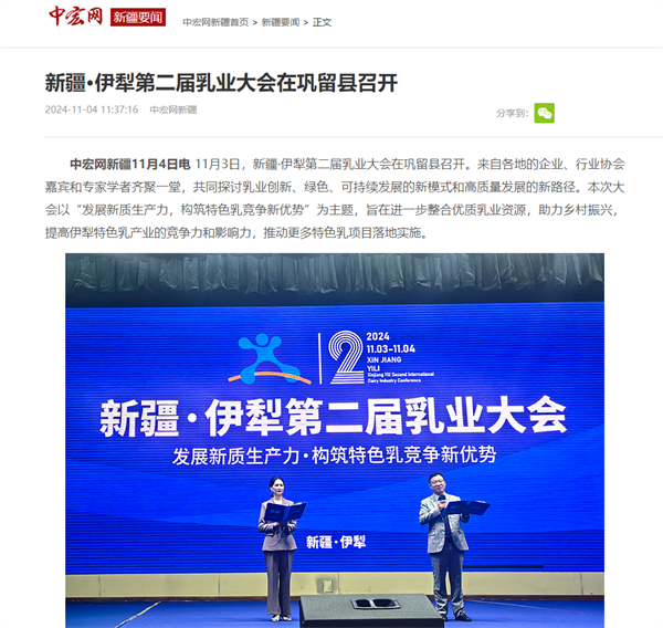 图片17.png