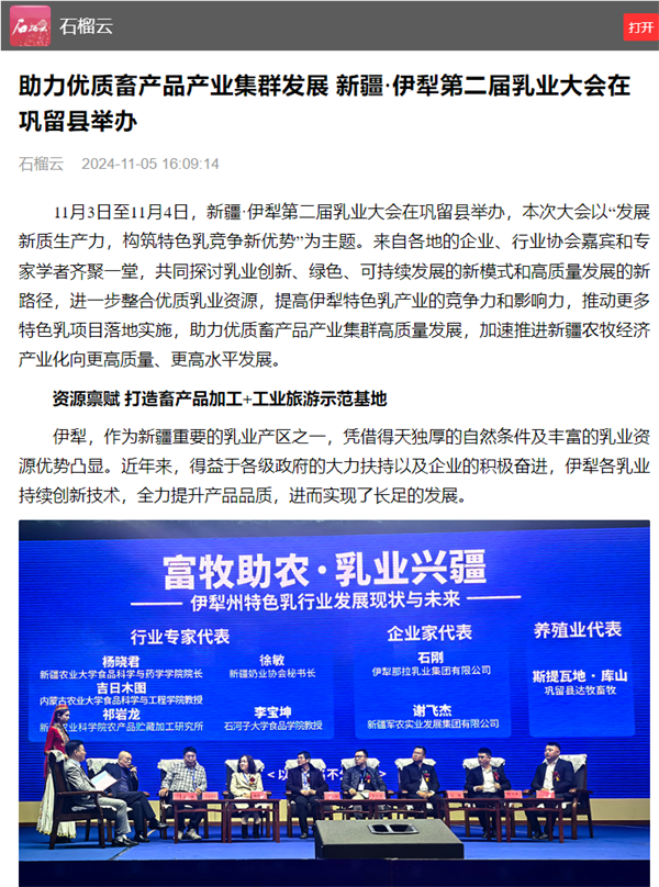 图片18.png