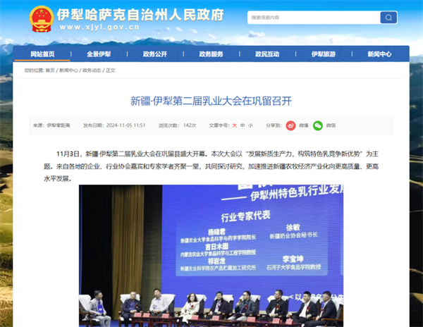 图片19.png