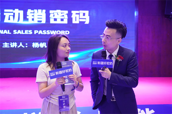 图18.png