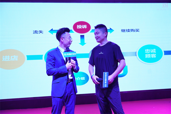 图19.png