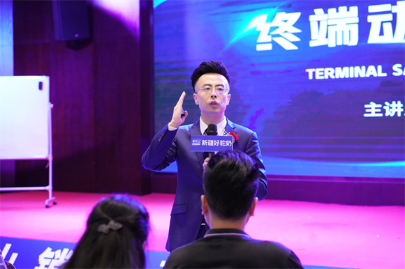图20.png