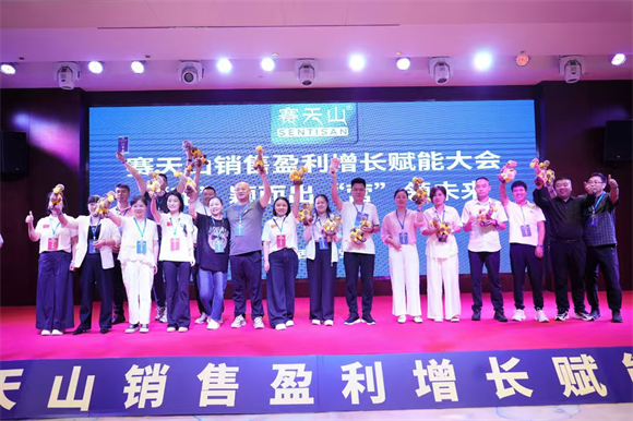 图33.png