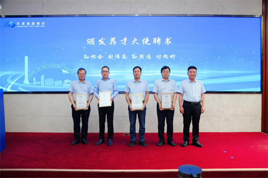 图片3.png