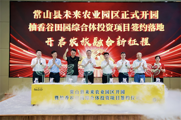 图片12.png