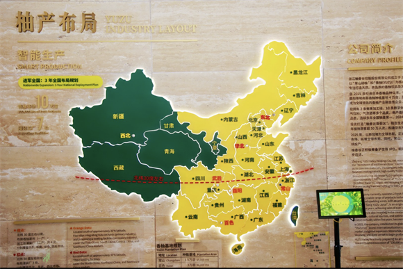 图片14.png