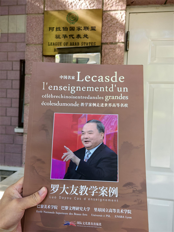 图片15.png
