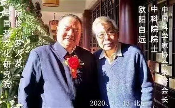 图片16.png