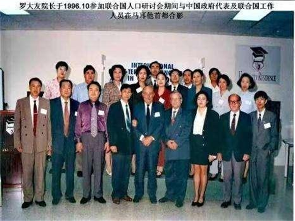 图片20.png