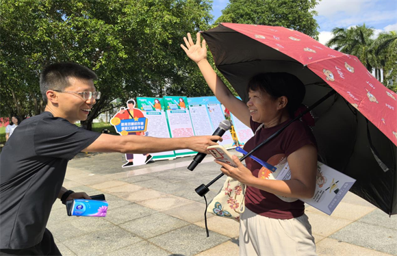 图片12.png