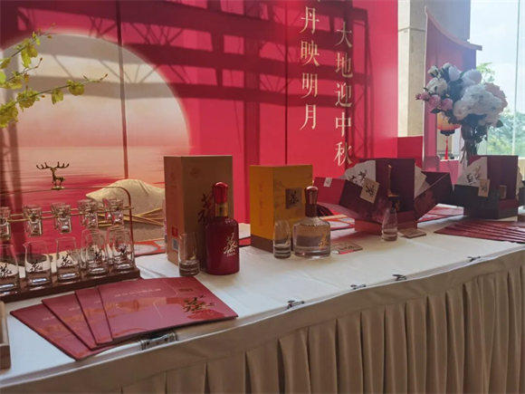 图片11.png