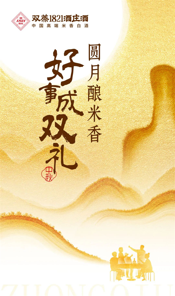 图片15.png