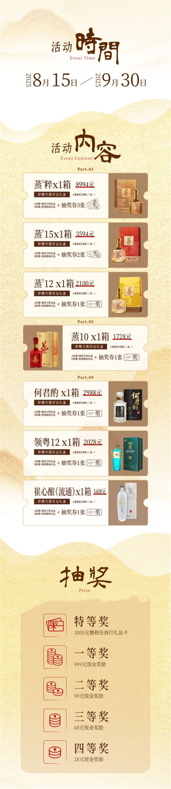 图片16.png