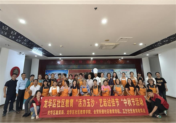 图片20.png