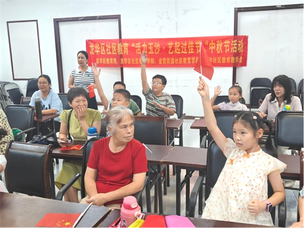 图片21.png
