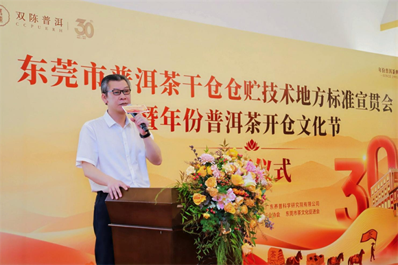 图片72.png