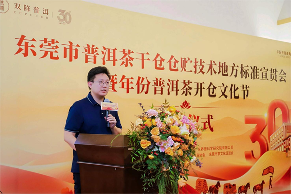 图片73.png