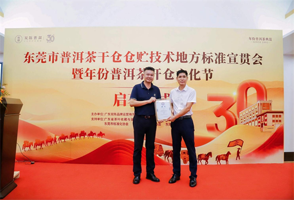 图片77.png