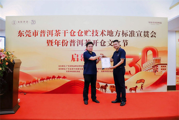 图片79.png