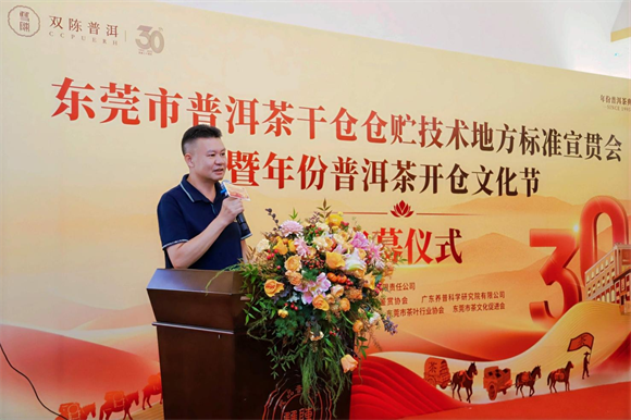 图片81.png
