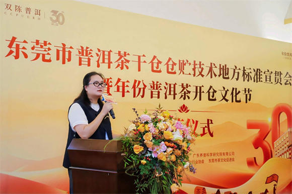 图片82.png