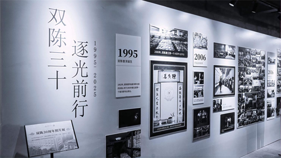 图片84.png