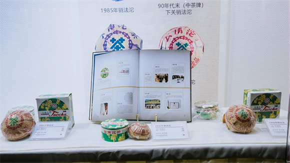 图片88.png