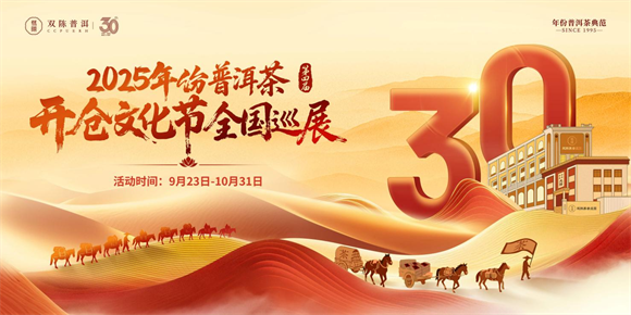 图片101.png