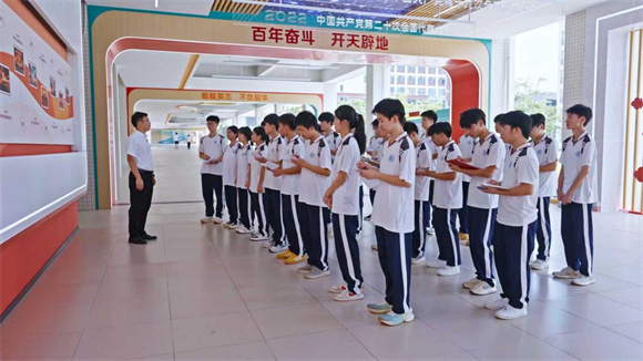 图片136.png