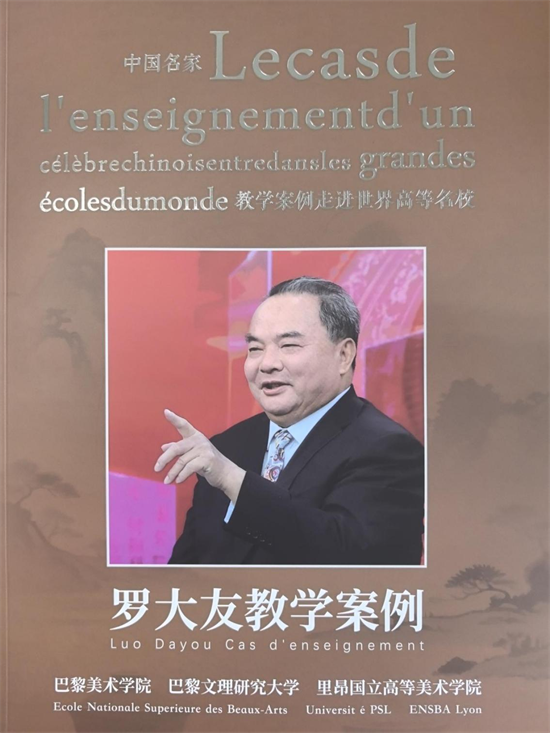 图片162.png
