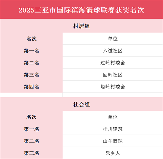 图片21.png