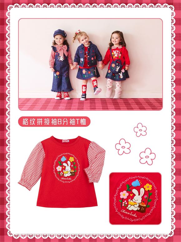 图片45.png