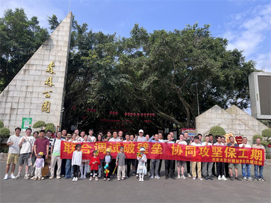 图片1.png