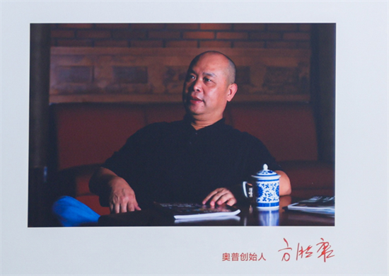图片19.png