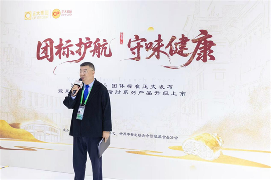 1762495872600509.png 图片73.png