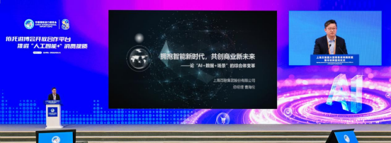 1762588796788994.png image.png