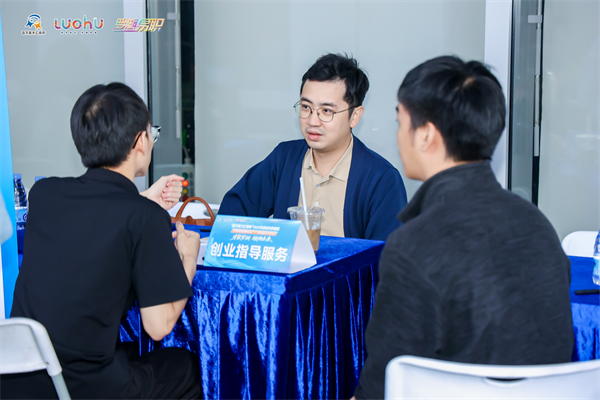 1763017532626762.png 图片3.png