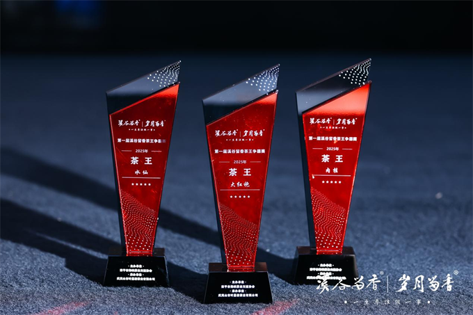 1763371686232722.png 图片3.png