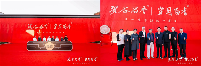 1763371695113697.png 图片4.png