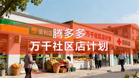 1763374761841615.png 图片4.png